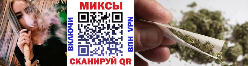 наркотики  Истра  БУТИРАТ Butirat 