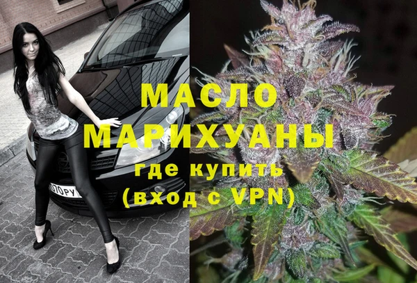 дмт Елизово