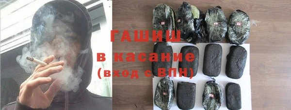 гидропоника Елабуга