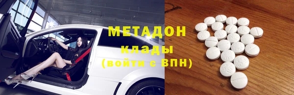 дмт Елизово