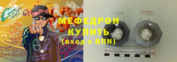 круглые Дмитриев