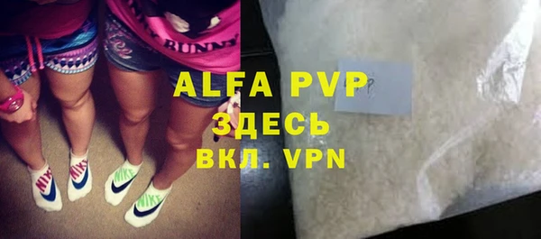 гидропоника Елабуга