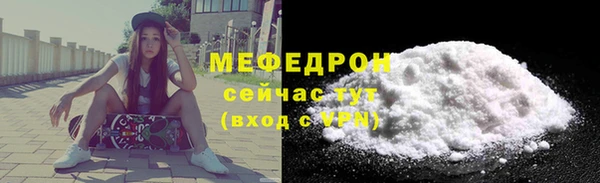 гидропоника Елабуга