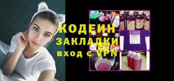 гидропоника Елабуга