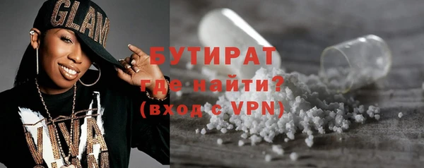 гидропоника Елабуга
