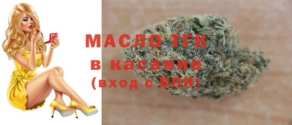 герыч Ельня