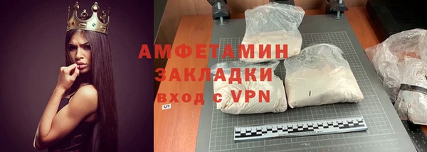 дмт Елизово