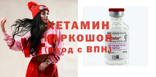 дмт Елизово