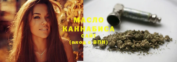 герыч Ельня