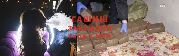 гидропоника Елабуга