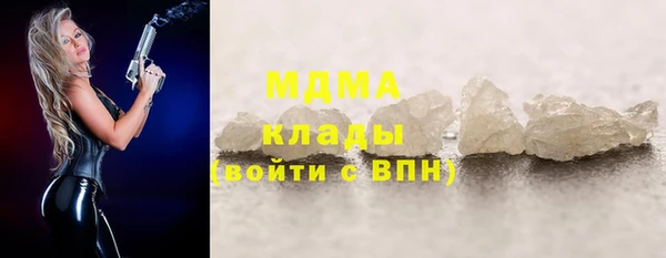 дмт Елизово
