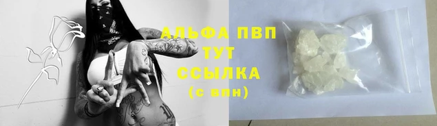 гидропоника Елабуга