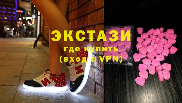 гидропоника Елабуга