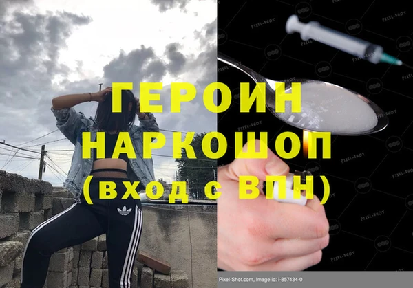 дмт Елизово
