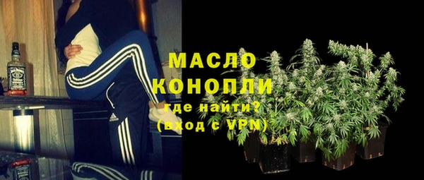 гидропоника Елабуга