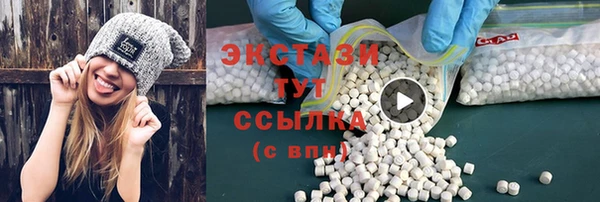 дмт Елизово