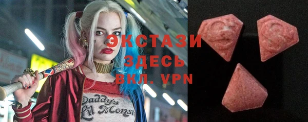 гидропоника Елабуга
