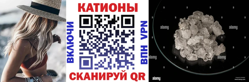 МЕФ 4 MMC  Истра 