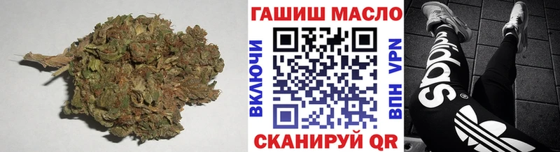ссылка на мегу зеркало  Истра  Дистиллят ТГК гашишное масло  даркнет сайт 
